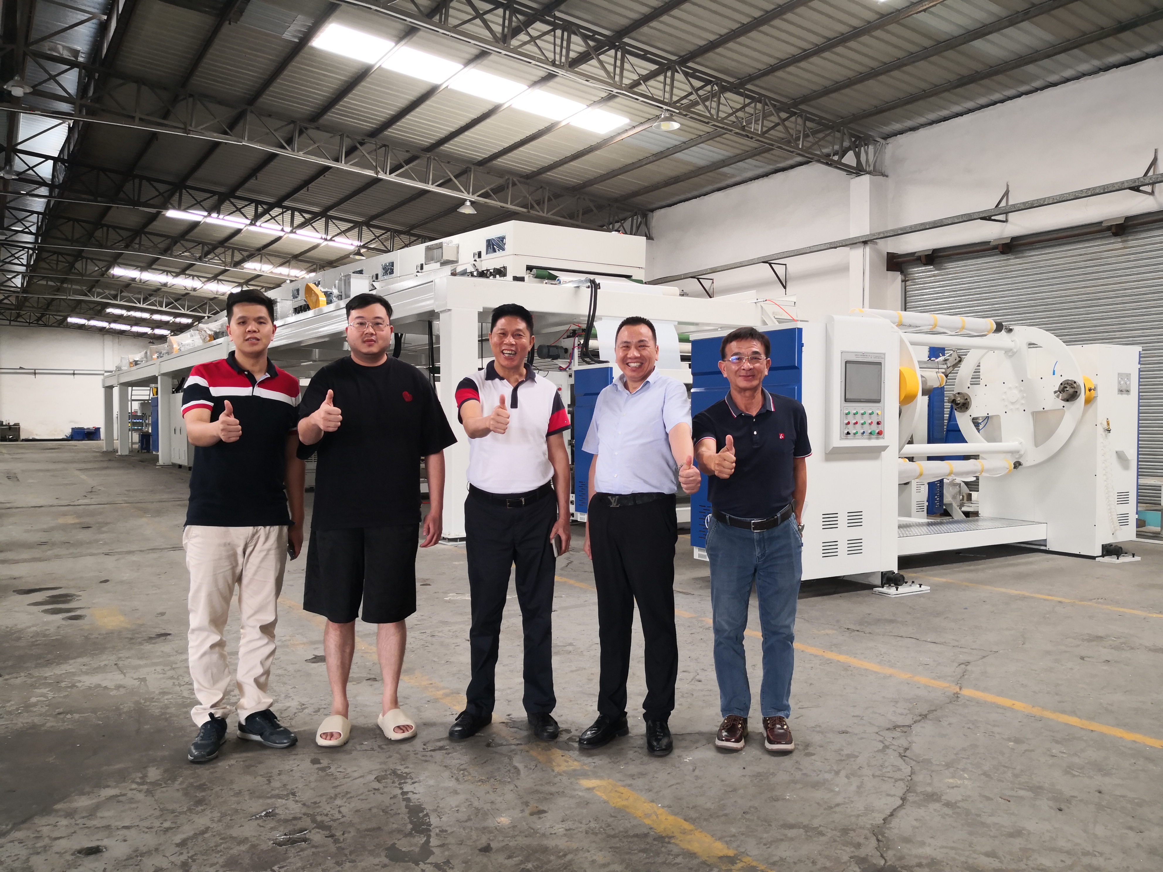 Zhuhai Libaoneng New Materials Co., Ltd