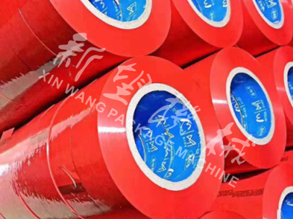 膠帶分條機(jī) 膠帶分條機(jī)