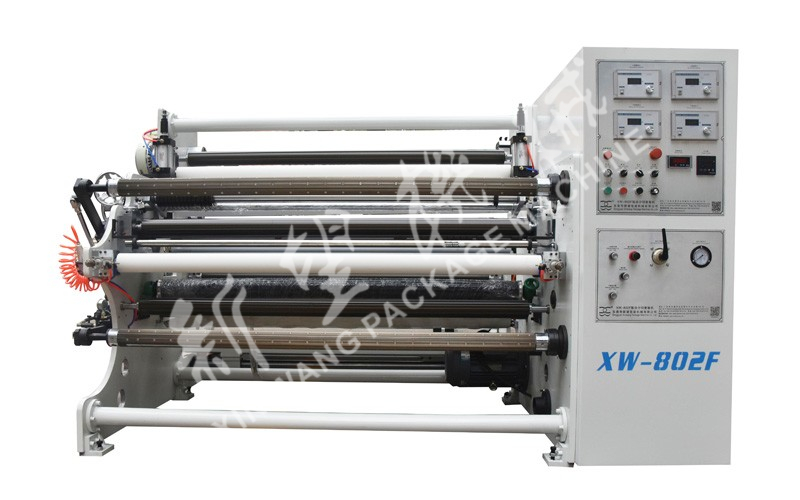 802系列貼合、分切復(fù)卷機